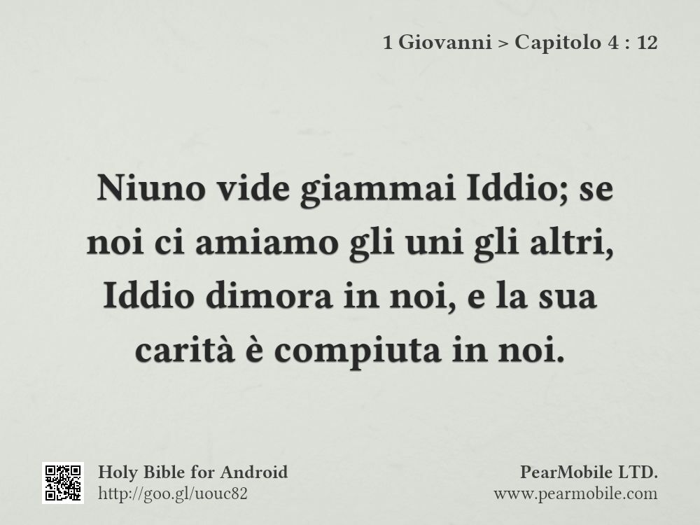 1 Giovanni, Capitolo 4:12